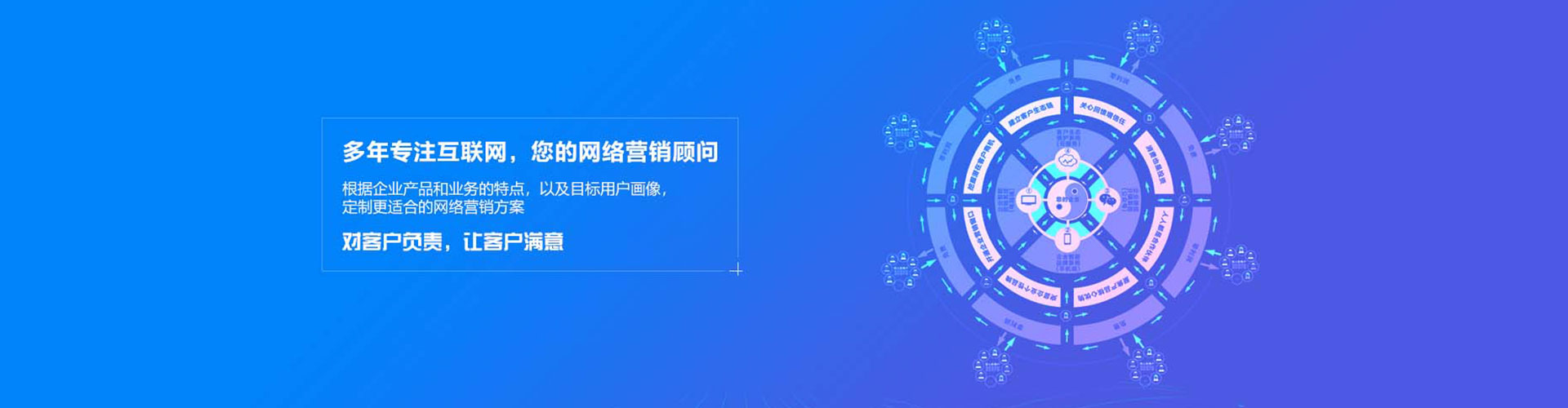 后里百度充值高返点